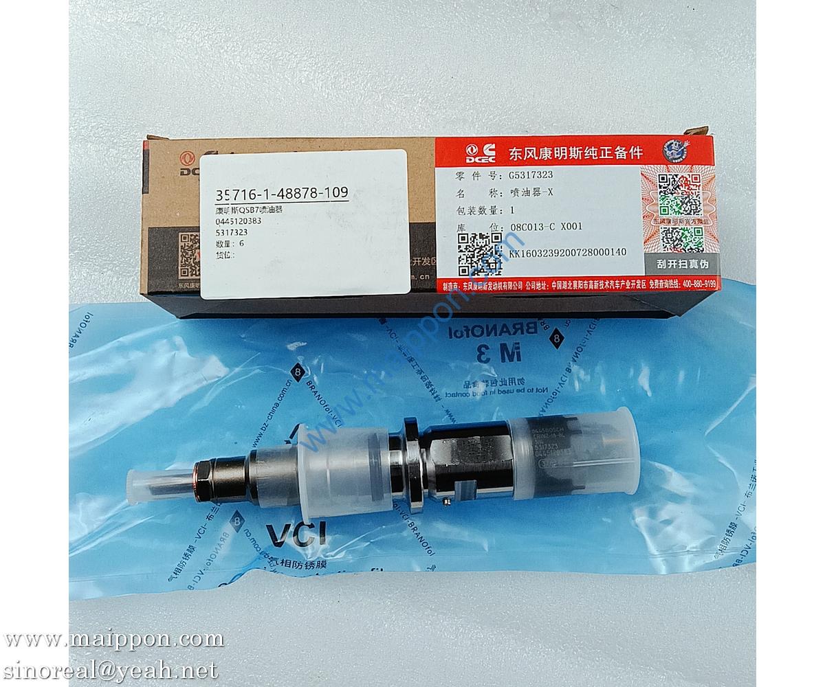 G5317323 fuel injector 0445120383 5317323 Cummins parts
