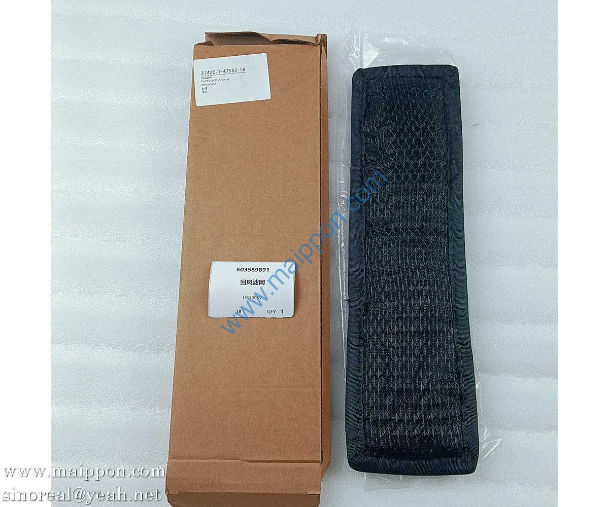 803589891 New Air Filter Screen Parts for XCMG LW300kv Wheel Loader