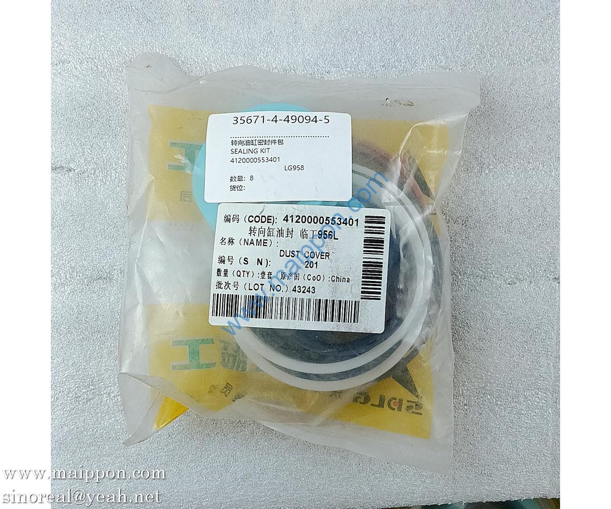 4120000553401 Steering Cylinder Sealing Repair Kit SDLG L956L parts