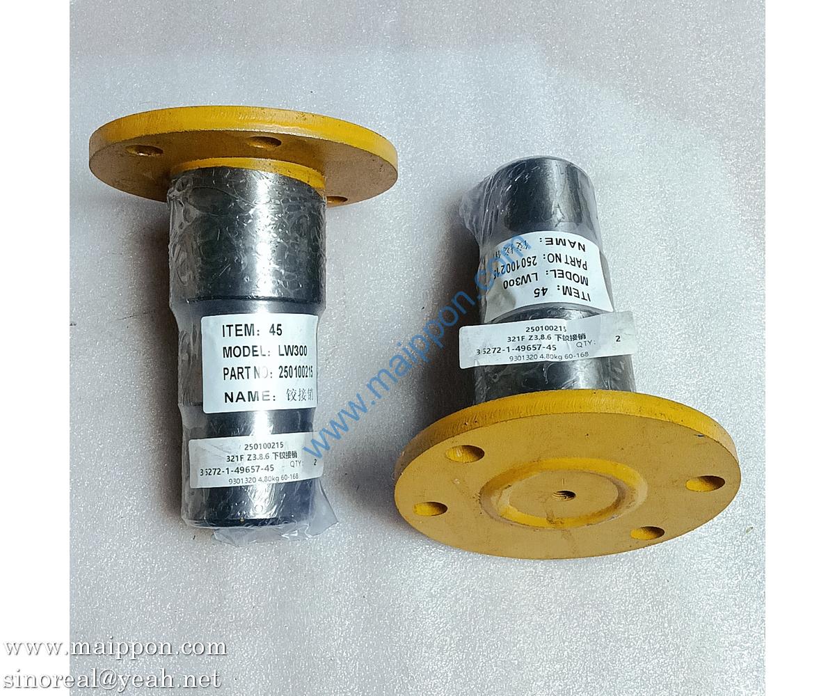 250100215 pin XCMG LW300 loader parts
