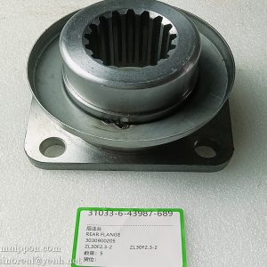 3030900205 Rear flange ZL30F2.3-2 XCMG spare part