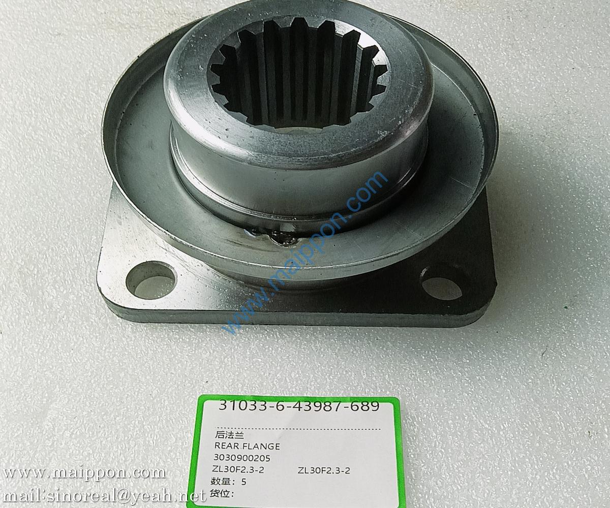 3030900205 Rear flange ZL30F2.3-2 XCMG spare part