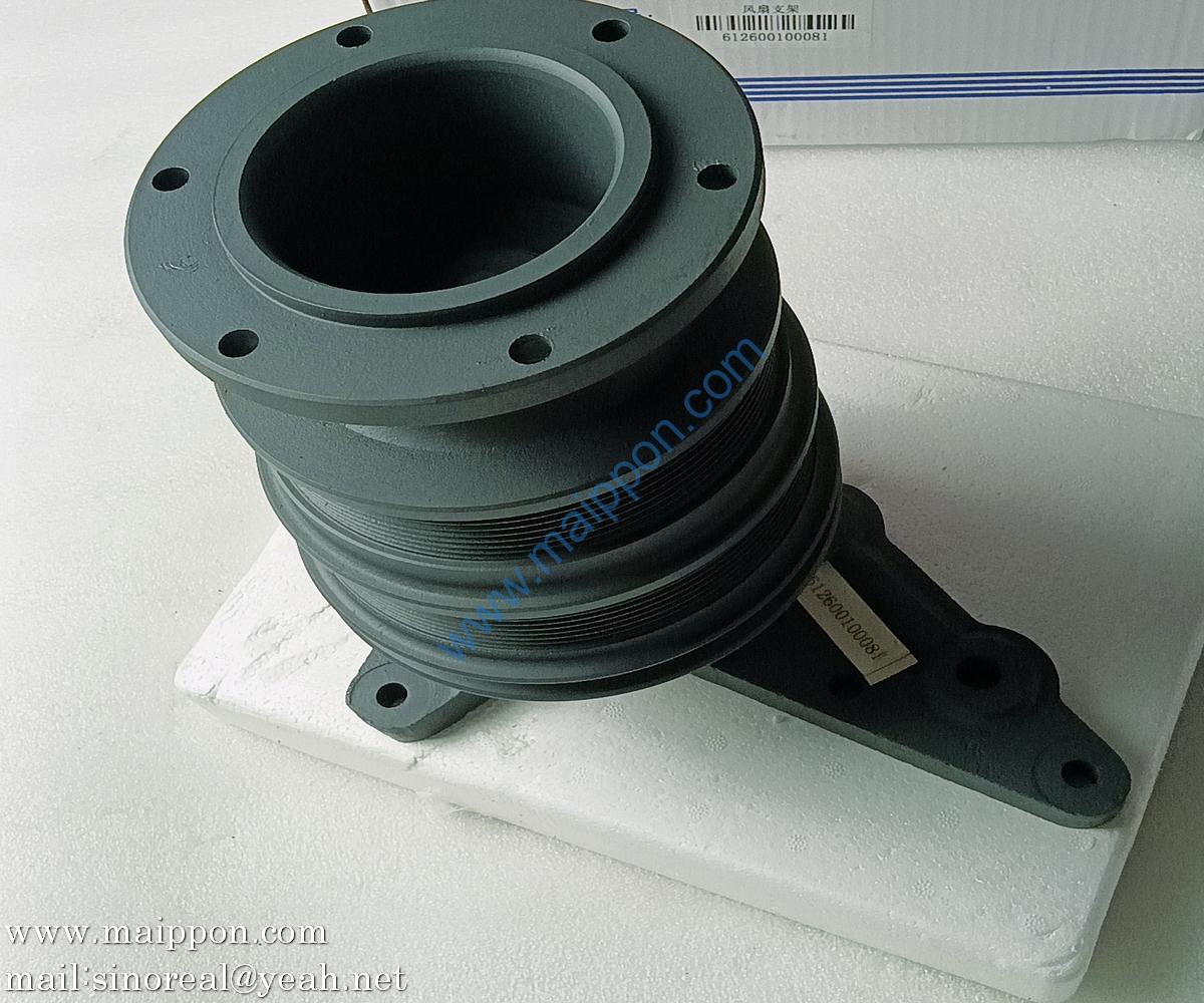 612600100081 Fan bracket assembly Weichai spare part