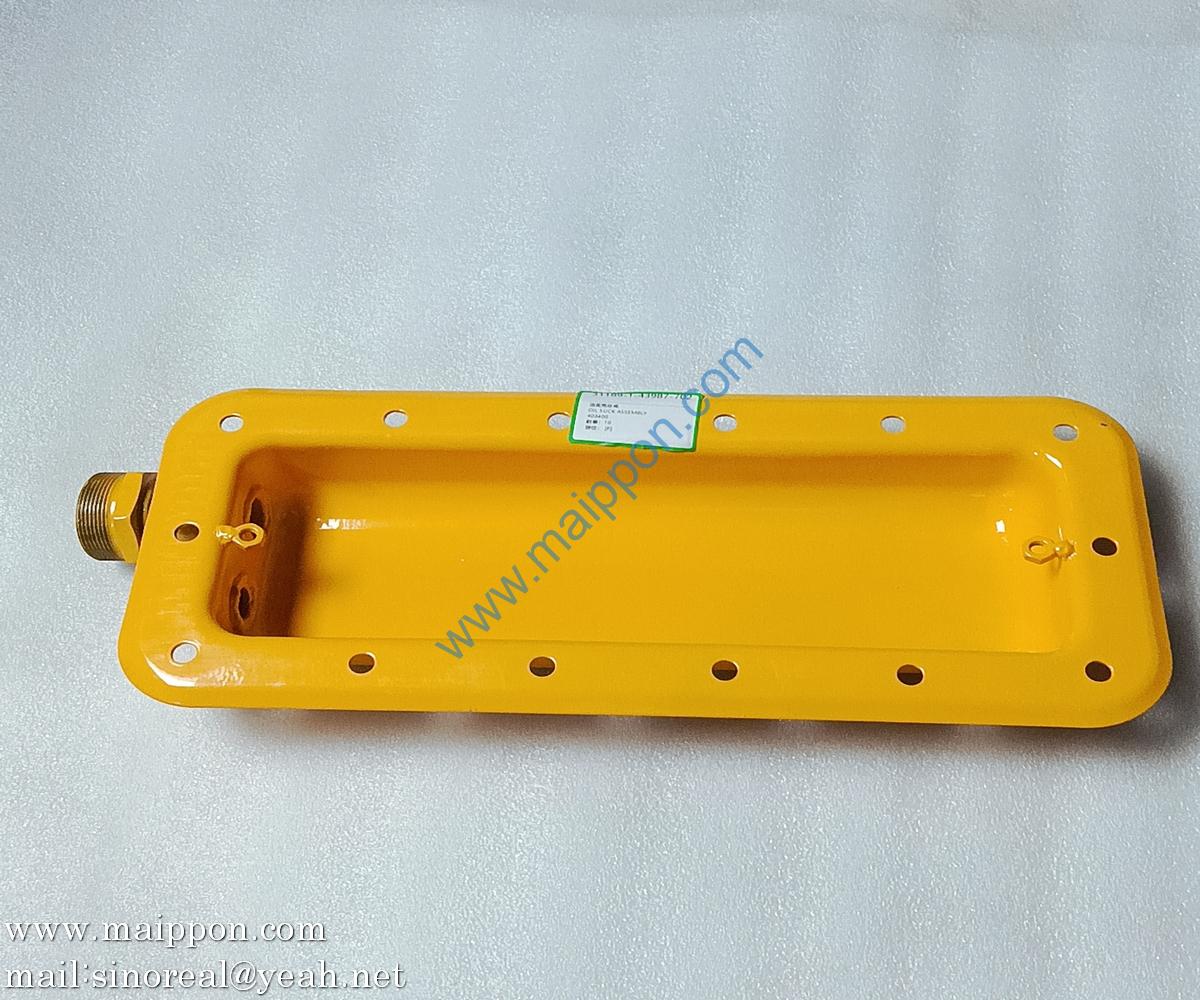 7200002842 oil pan with filter 403400 LG853.03.01.04 CDM856 LONKING spare part