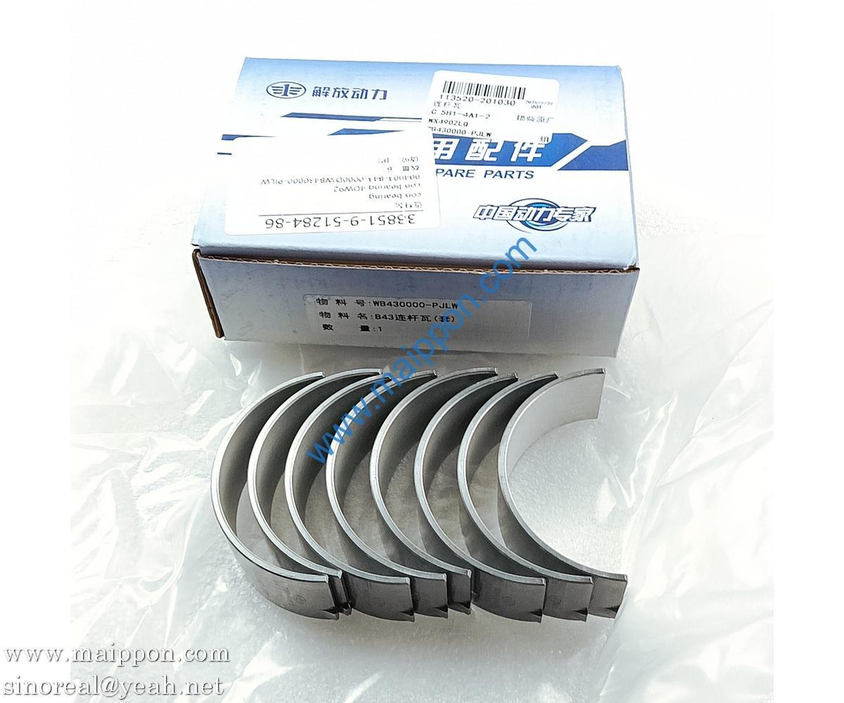 1004003-B43-0000D con bearing 4DW92 engine parts