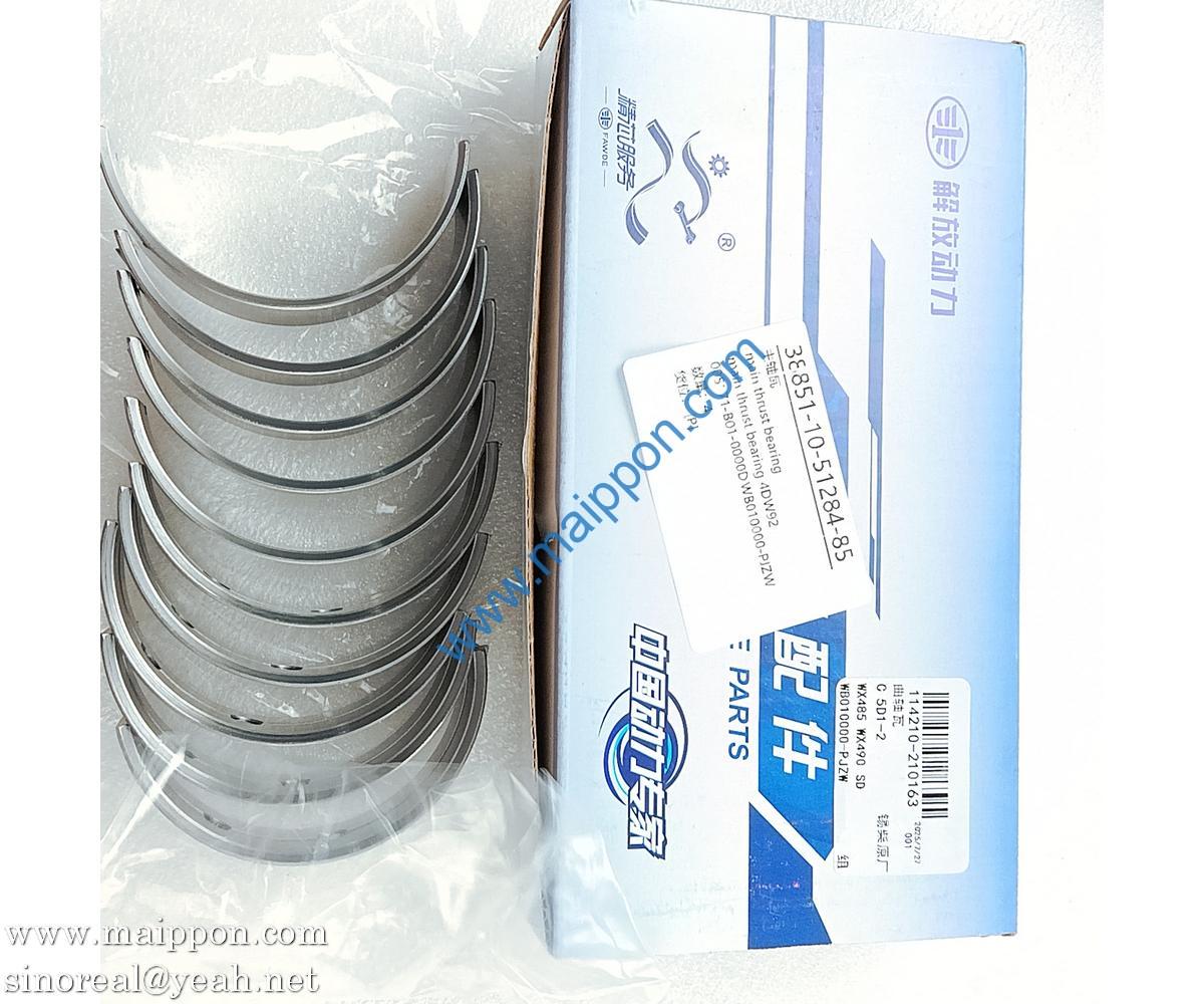 1005171-B01-0000D Main thrust bearing 4DW92 engine parts