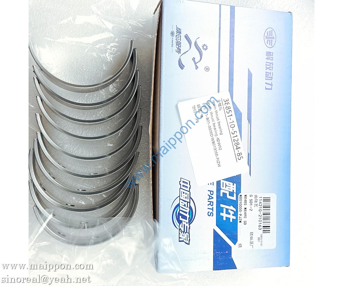 1005171-B01-0000D Main thrust bearing 4DW92 engine parts