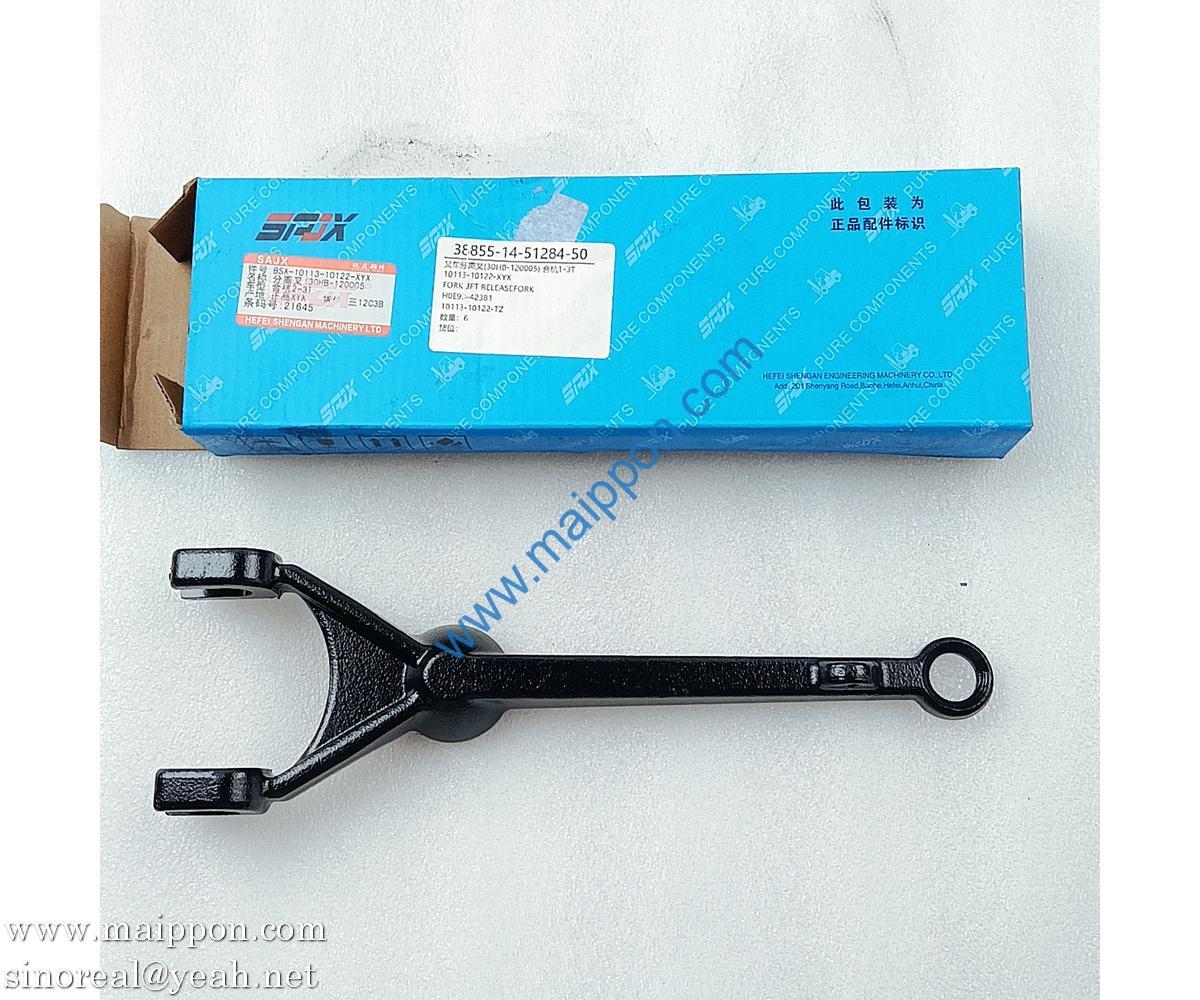 10113-10122 Separation Fork (30HB-120005) Hehang 1-3T 10113-10122-XYX Forklift Parts