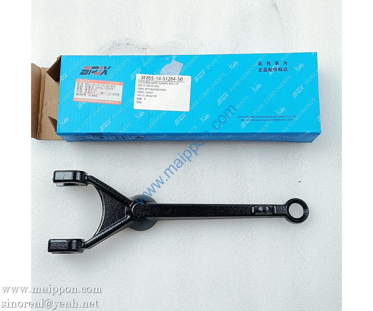 10113-10122 Separation Fork (30HB-120005) Hehang 1-3T 10113-10122-XYX Forklift Parts