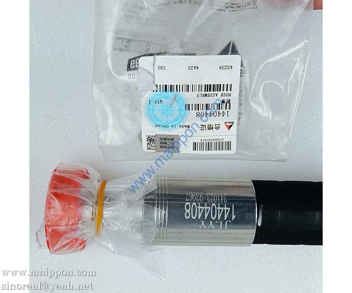 14404408 hose SDLG parts