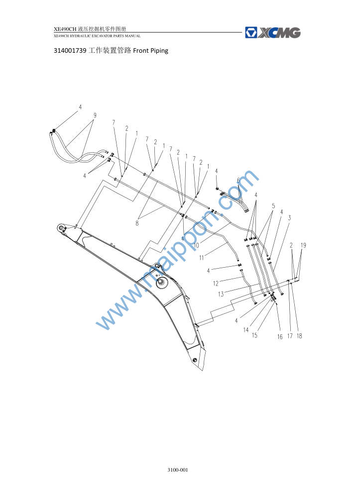 工作装置管路 3100-001
