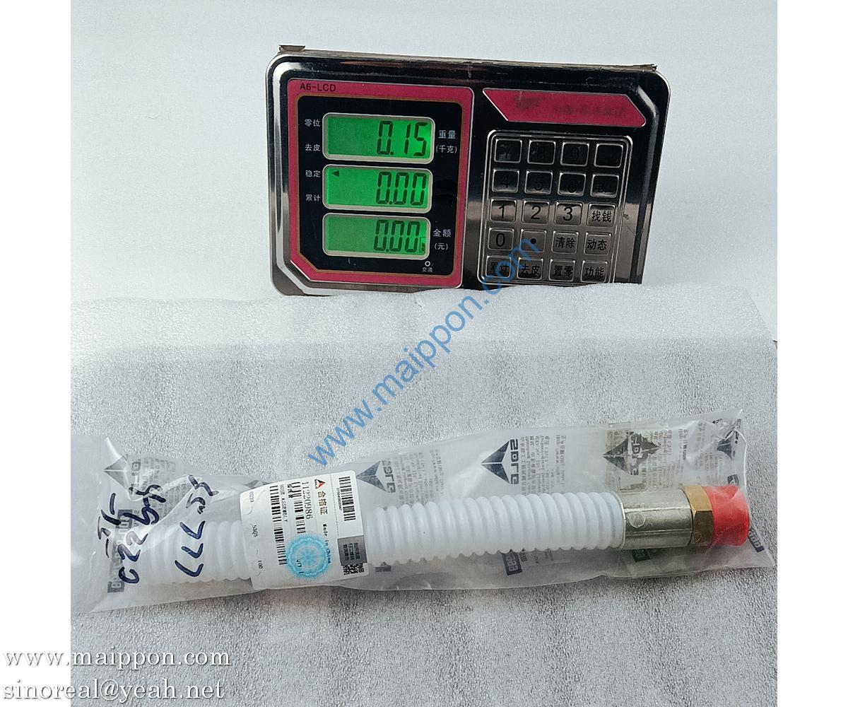 11220986 hose SDLG parts