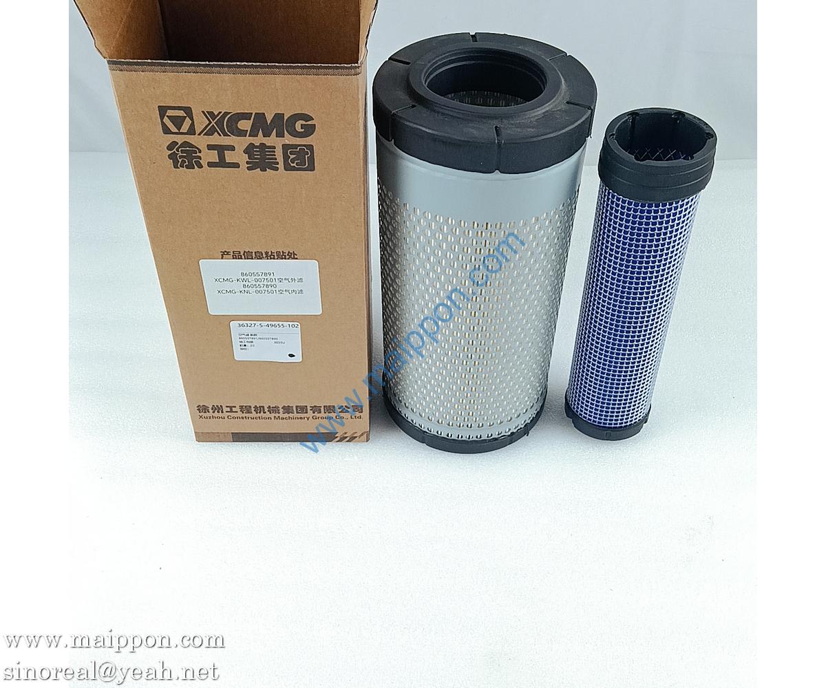 860557891 air filter 860557890 XCMG parts