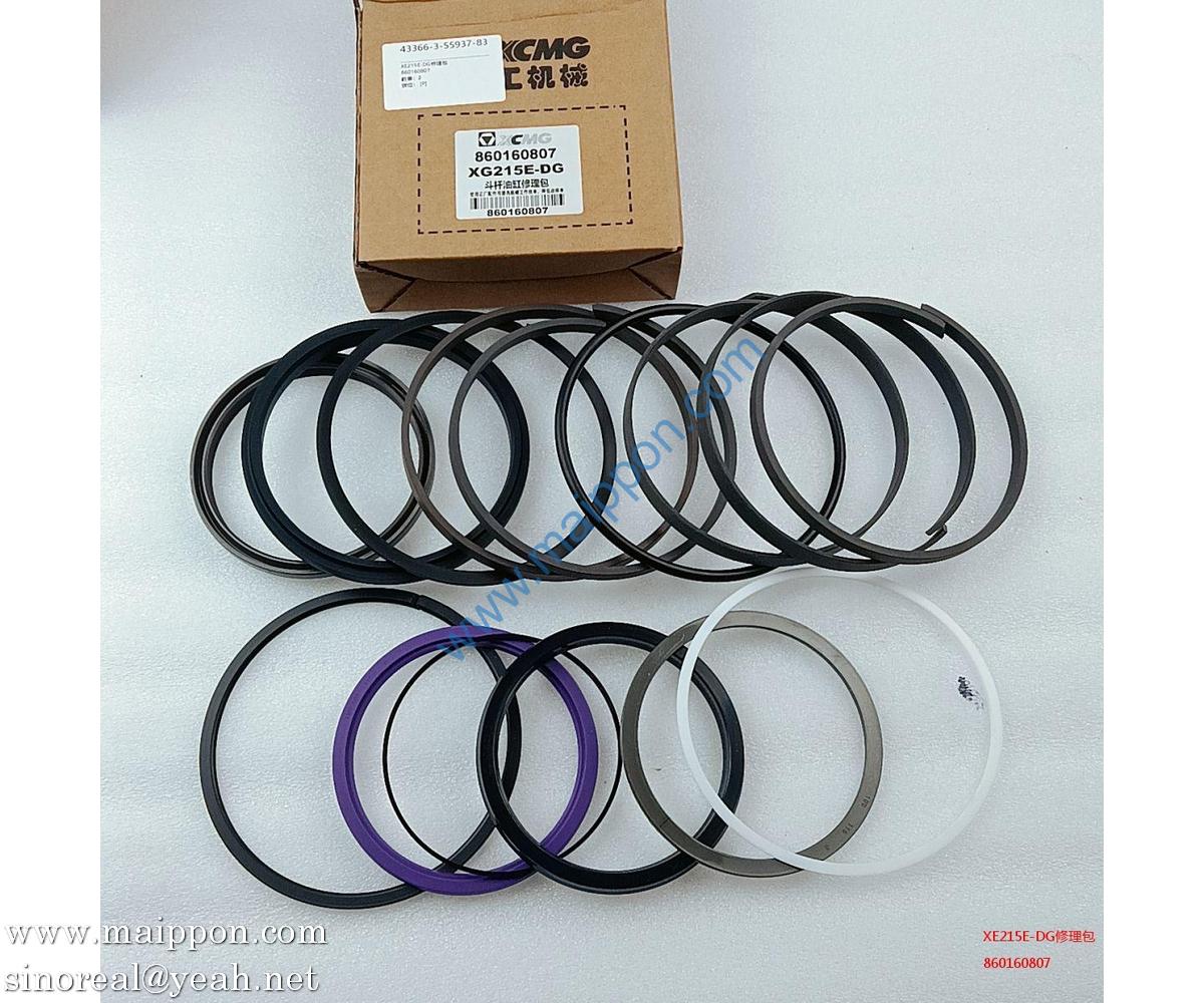 860160807 XE215E-DG Sealing Repair Kit XCMG Parts