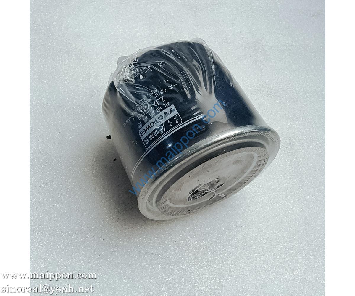 860514693 Oil filter assembly ZJX0708 XCMG parts