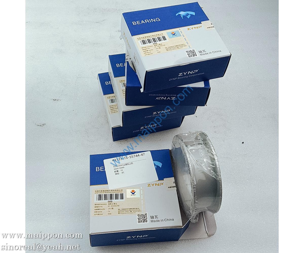 860515049 Thrust bearing RZ.020043 XCMG parts