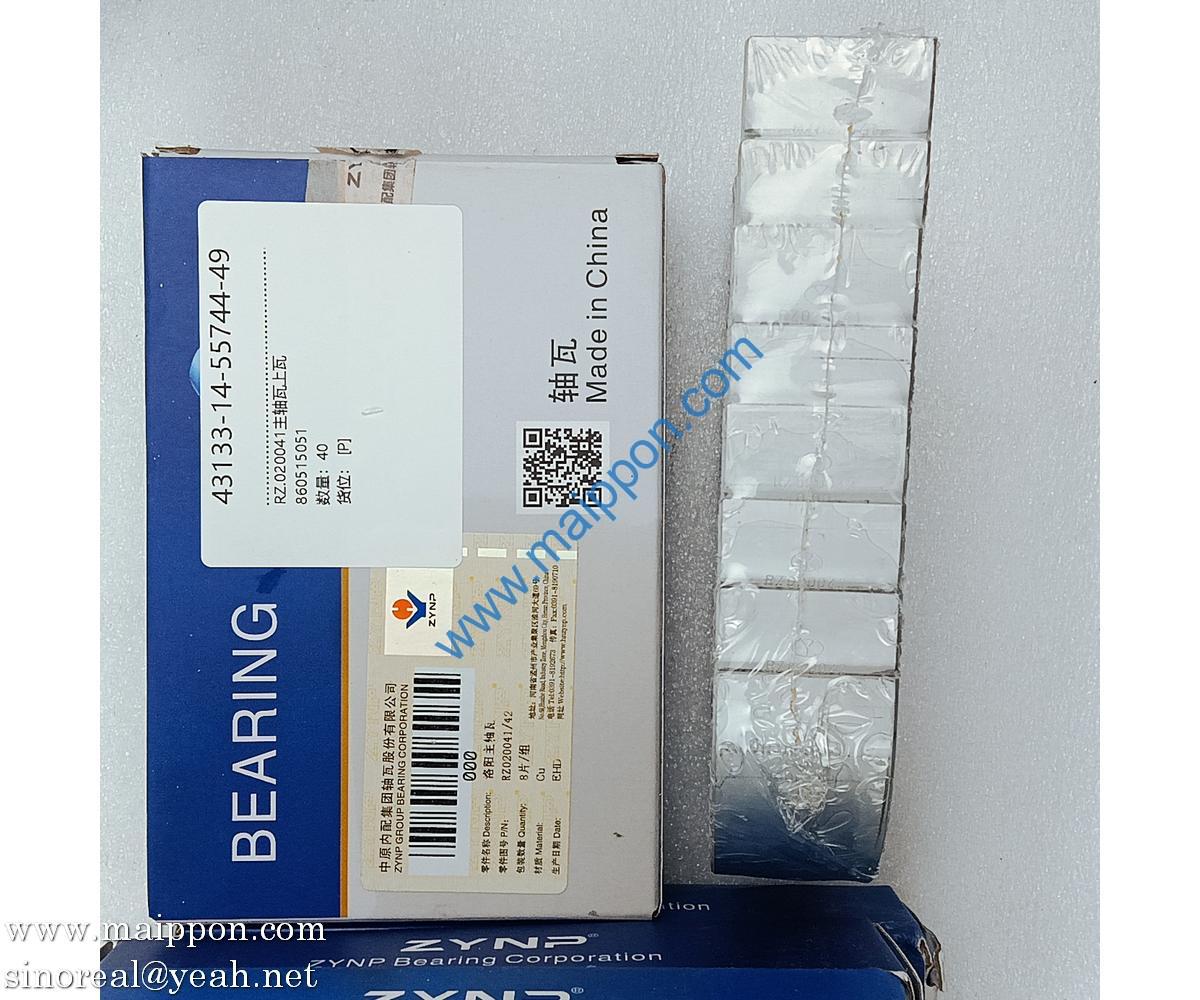 860515051 Main bearing, RZ.020041 XCMG parts