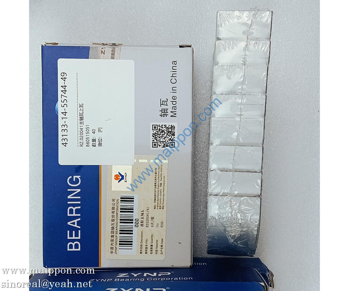 860515051 Main bearing, RZ.020041 XCMG parts