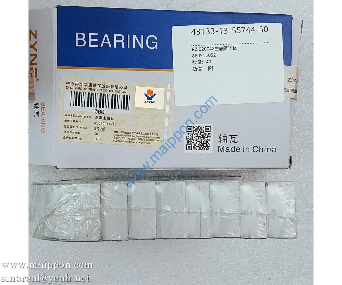 860515052 RZ.020042 Main bearing lower XCMG part