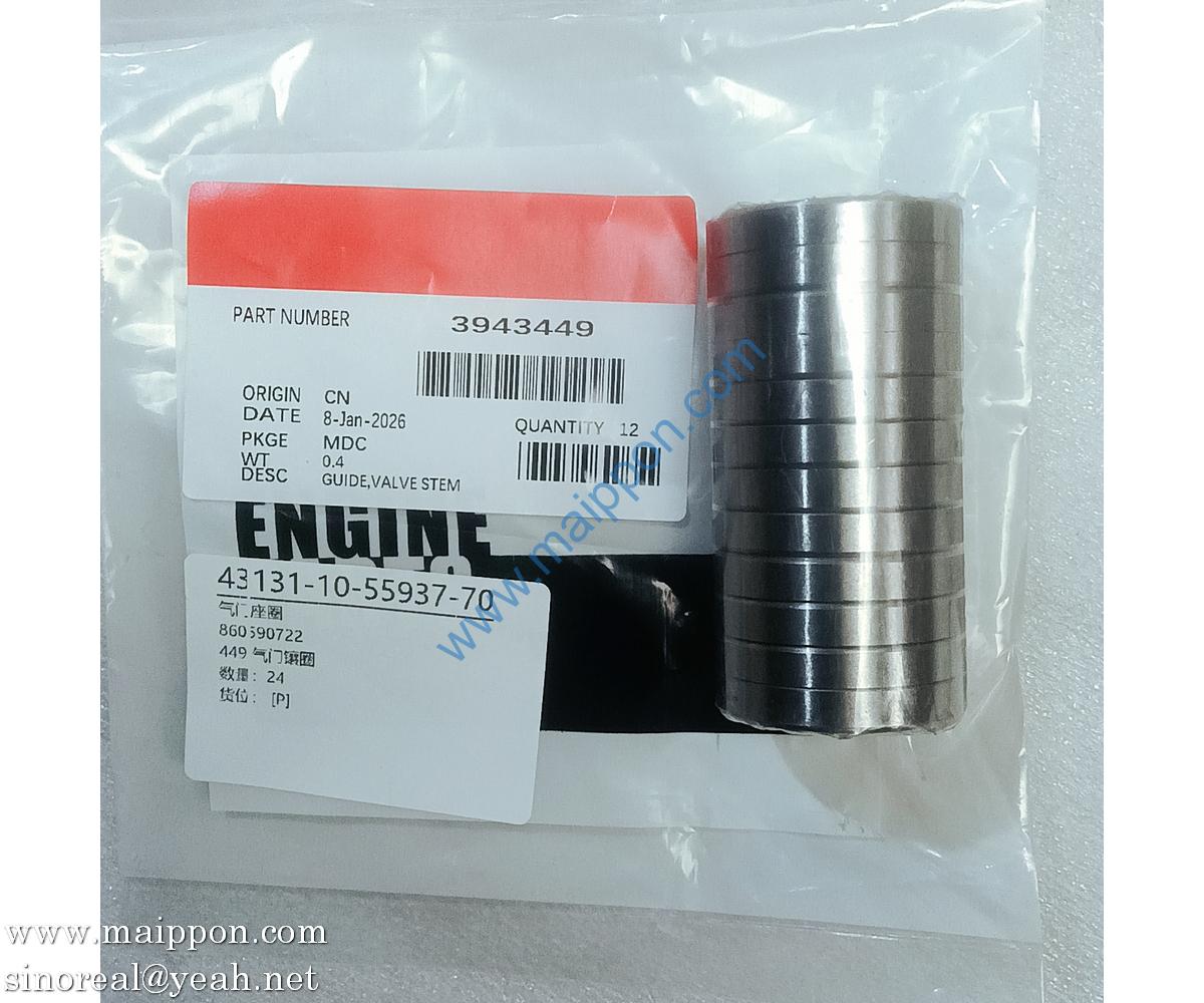860590722 Valve Seat G3943449 XCMG Parts