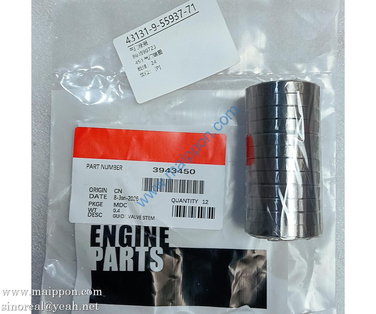 860590723 Valve Seat G3943450 XCMG Parts