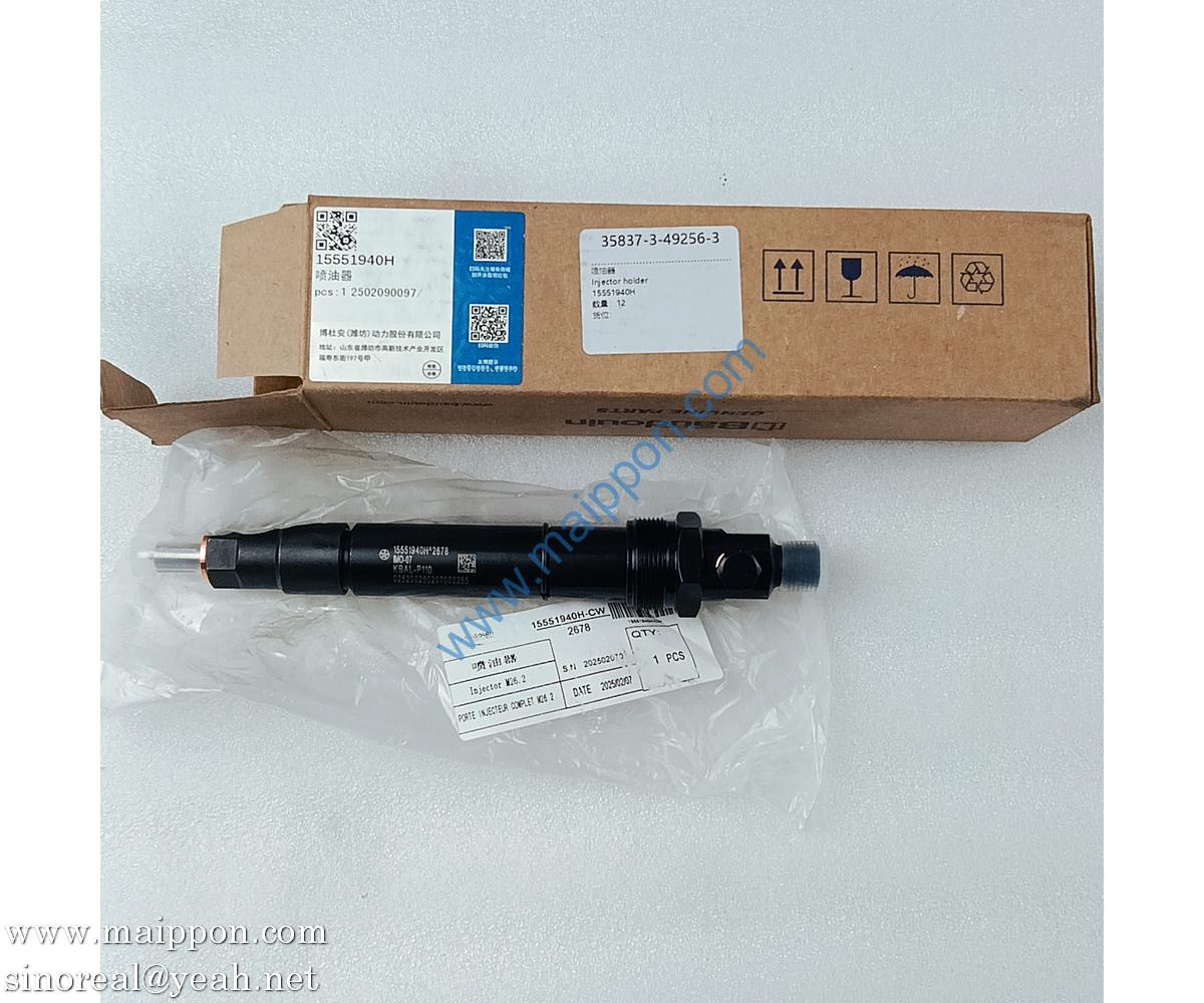 15551940H fuel injector Weichai engine parts