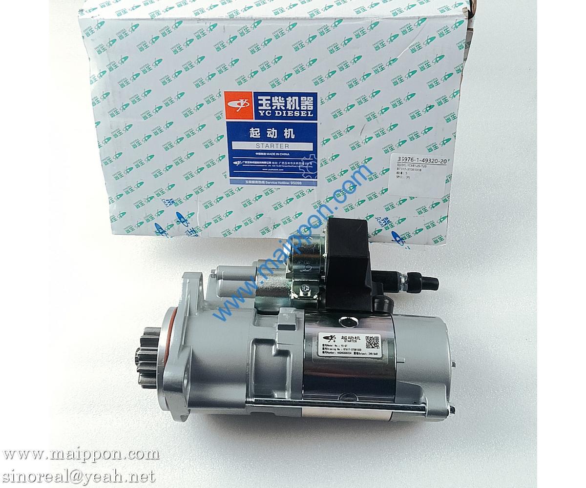 B7617-3718100 Starter YUCHAI Engine Parts