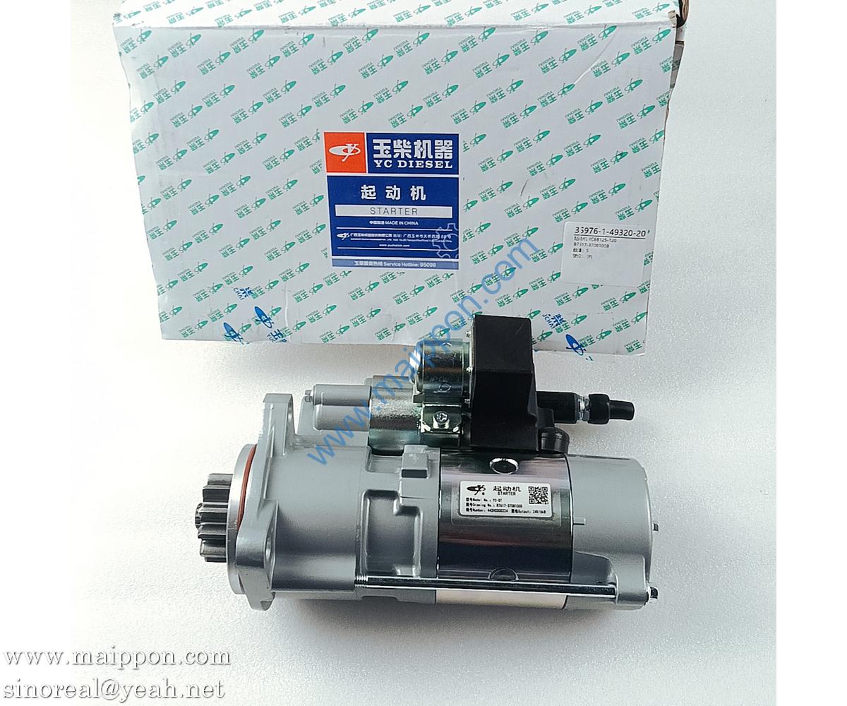 B7617-3718100 Starter YUCHAI Engine Parts