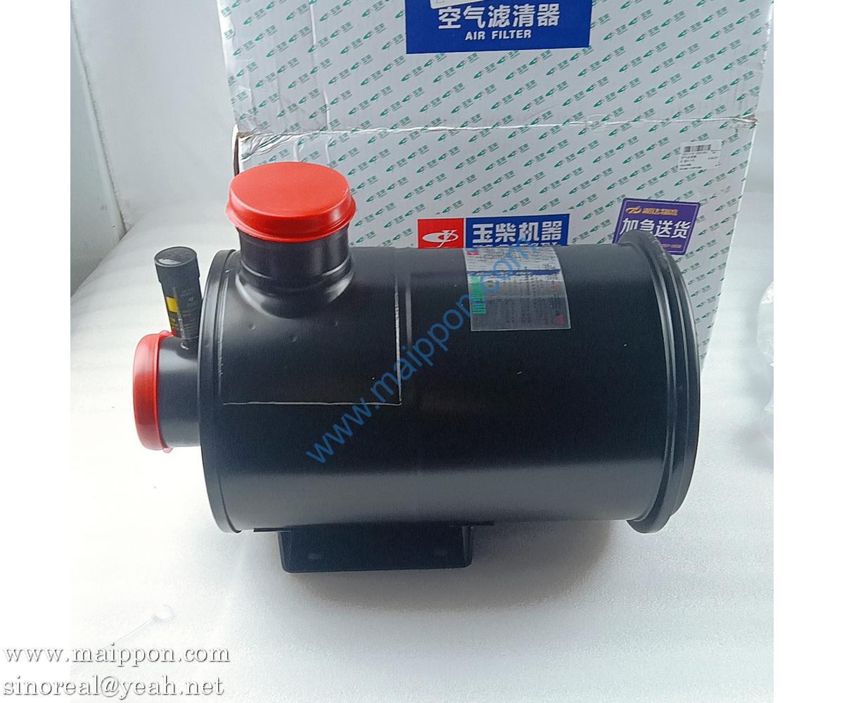 B7648-1109100 Air Filter Assembly YUCHAI Engine Parts