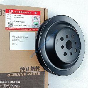 C3919624 drive pulley W010210850 4110000081022 380200843 Cummins parts