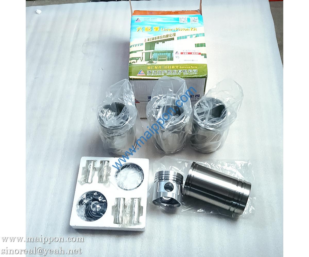 C490bpg cylinder kit XINCHAI engine parts