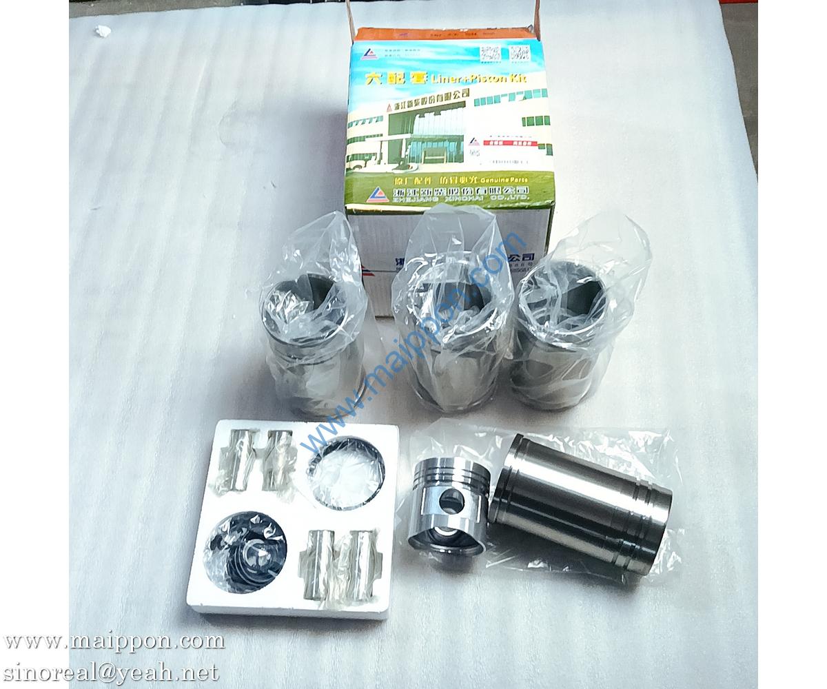 C490bpg cylinder kit XINCHAI engine parts