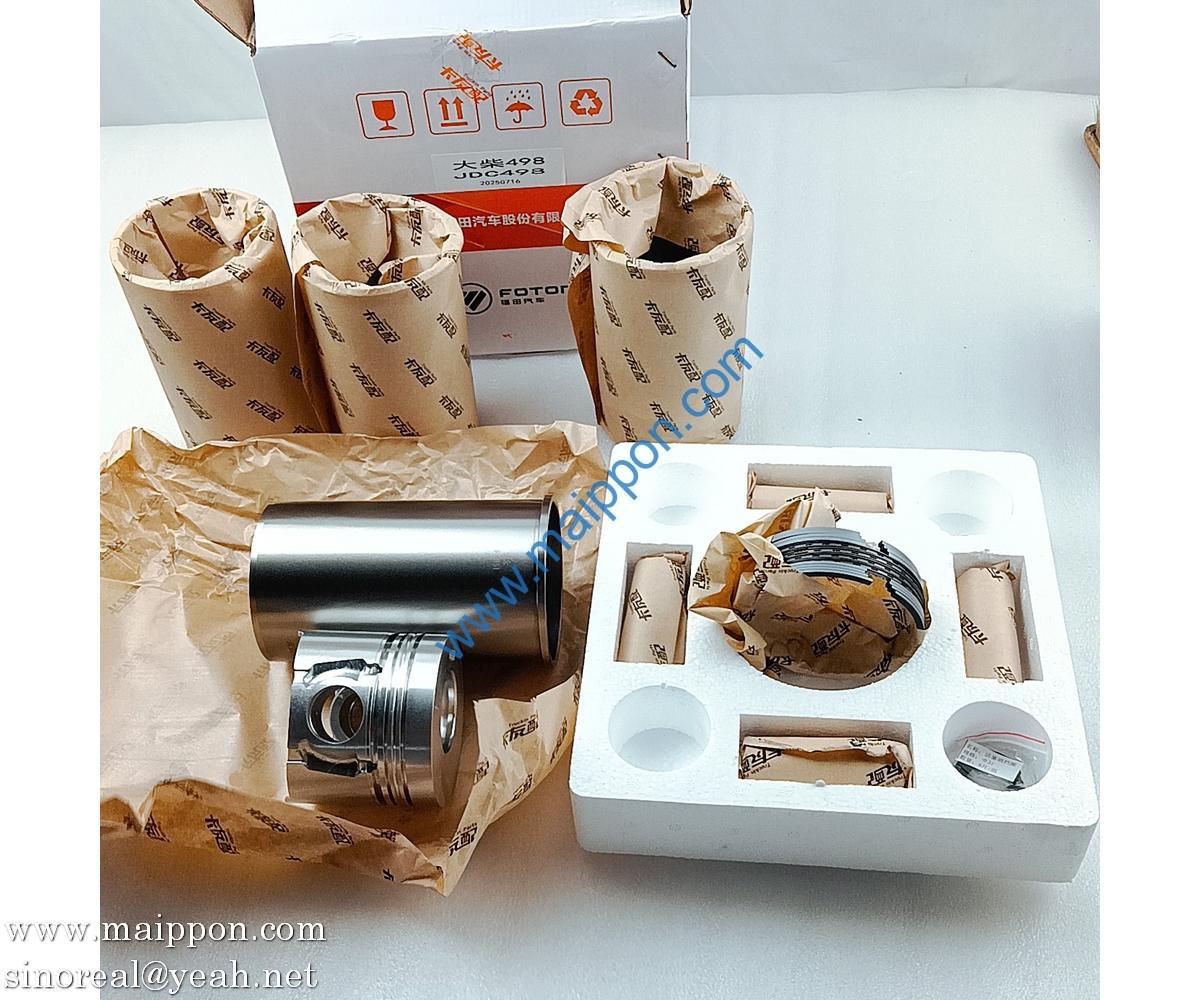 CA498 cylinder kit DACHAI engine parts
