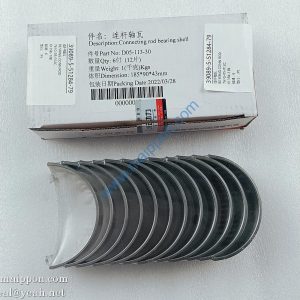 D05-113-30 con bearing shangchai6135 engine parts