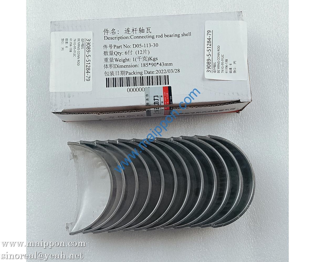 D05-113-30 con bearing shangchai6135 engine parts