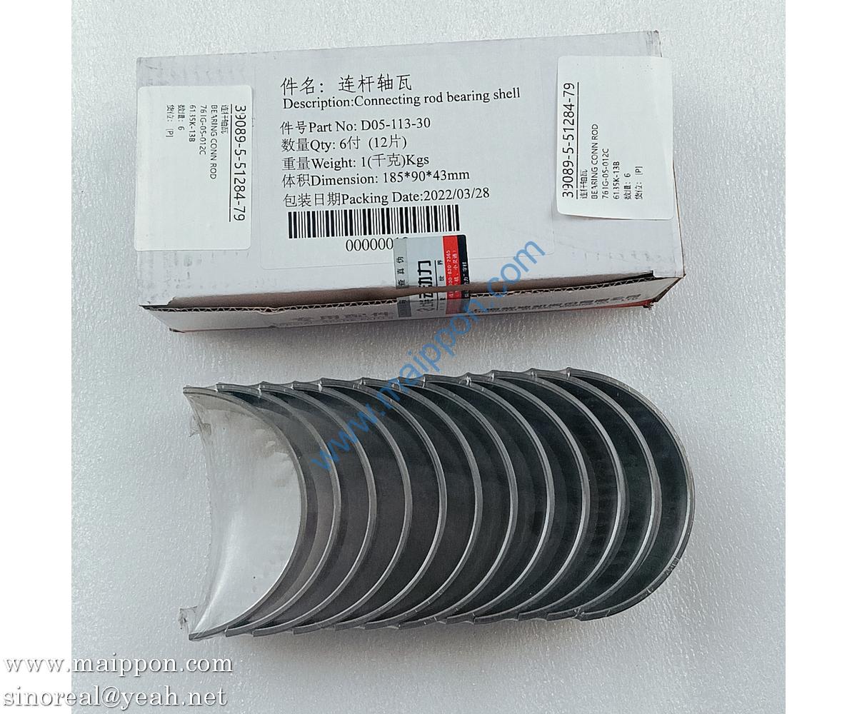 D05-113-30 con bearing shangchai6135 engine parts