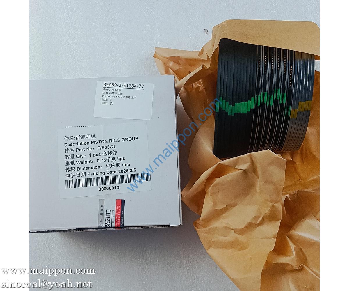 F A05-2L piston ring shangchai6135 engine parts