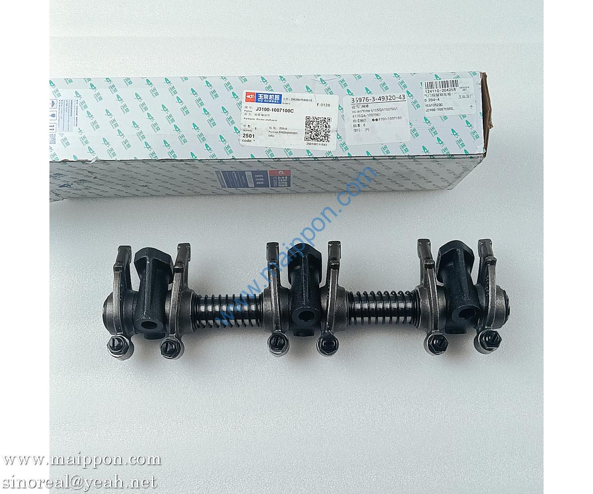 J3100-1007100C intake valve rocker arm 6105QA-1007061 YUCHAI engine parts