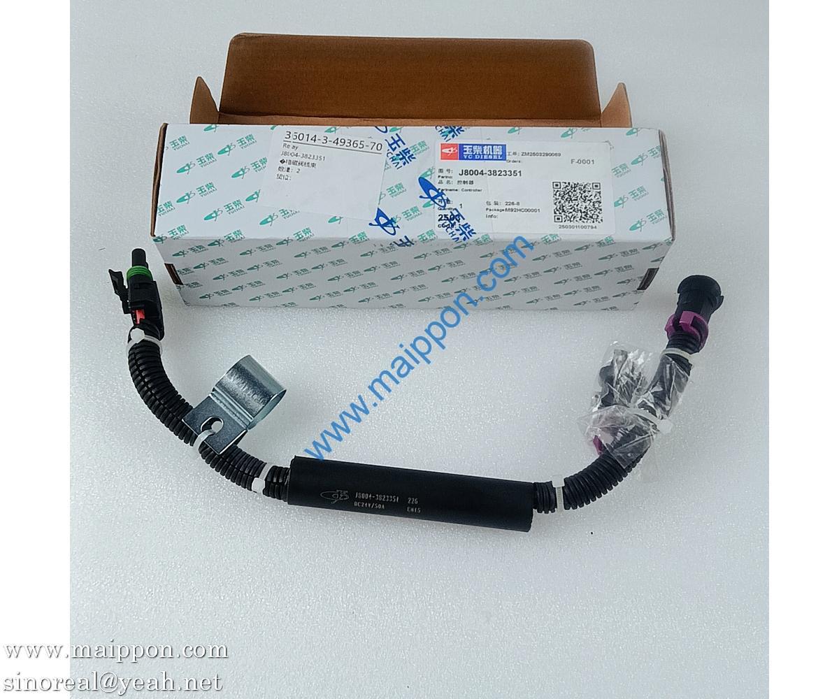 J8004-3823351 Shutdown solenoid valve wiring harness YUCHAI parts