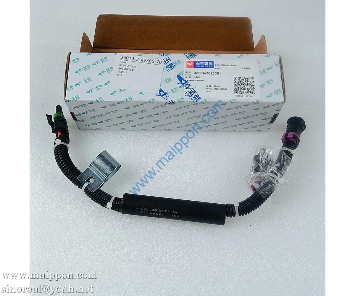 J8004-3823351 Shutdown solenoid valve wiring harness YUCHAI parts