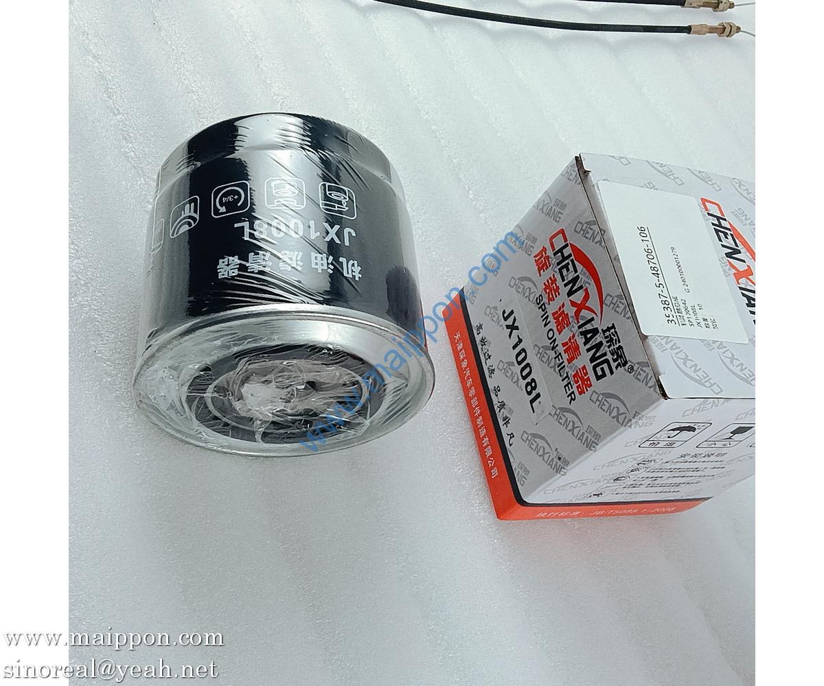 JX1008L oil filter