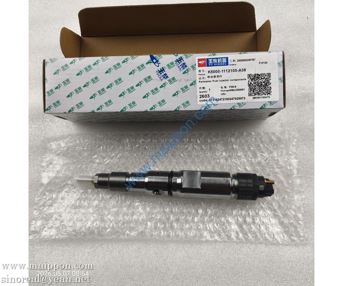 SP231899 fuel injector component LIUGONG parts