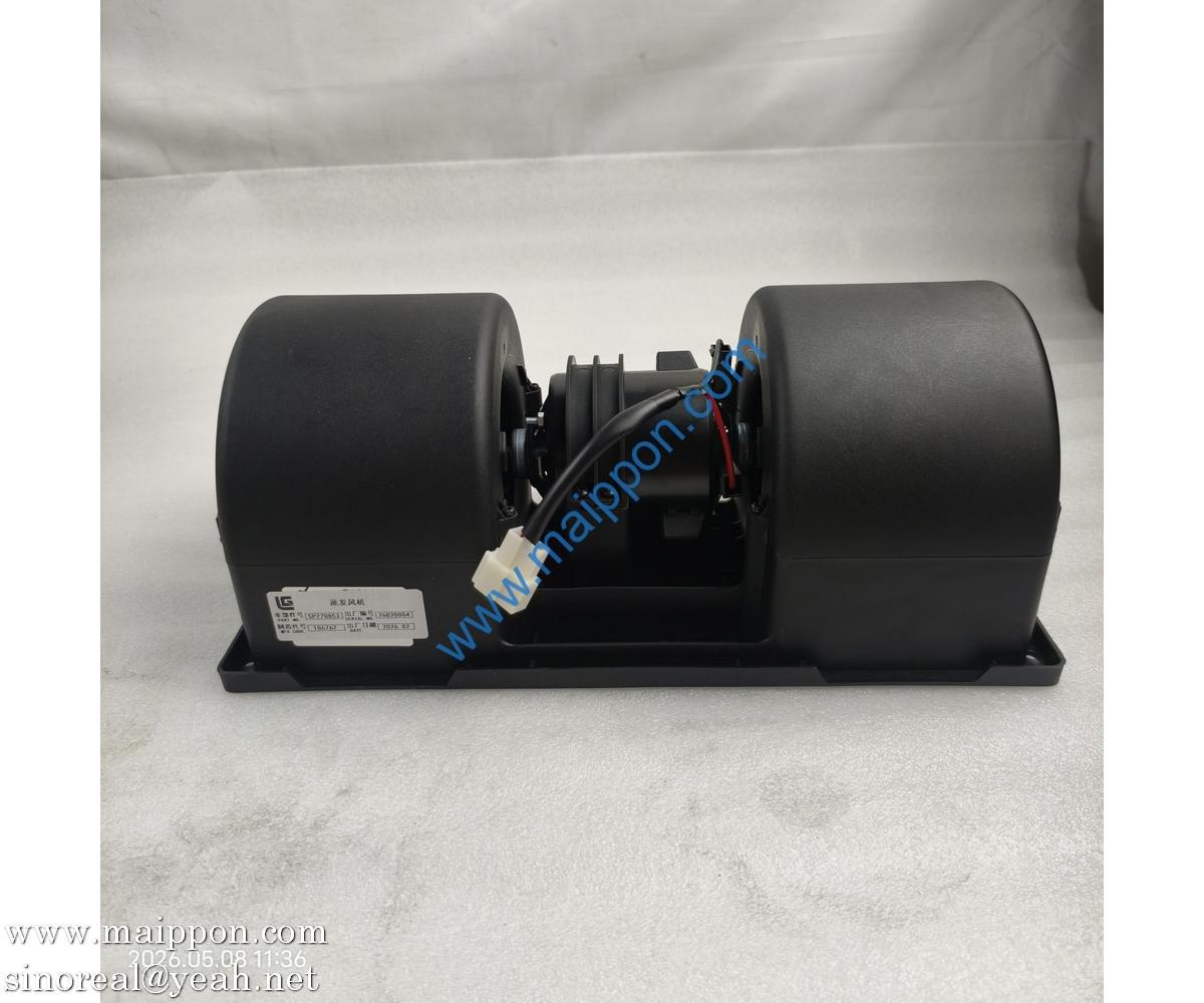 SP270853 Evaporative Fan 13200069 LIU GONG Parts