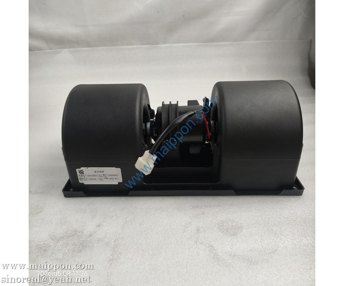 SP270853 Evaporative Fan 13200069 LIU GONG Parts