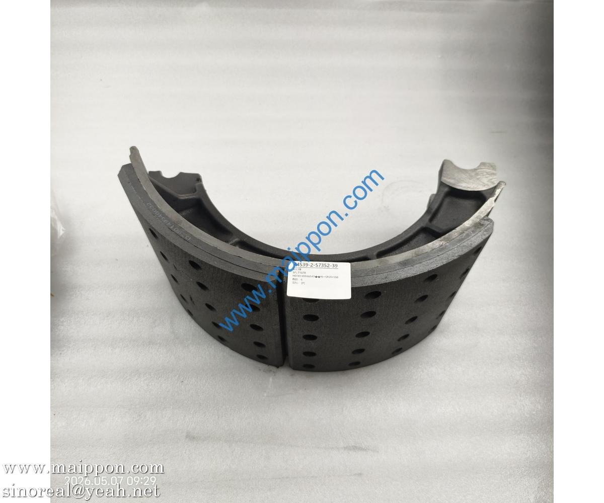SP271678 brake shoe HD90149346543 LIUGONG parts