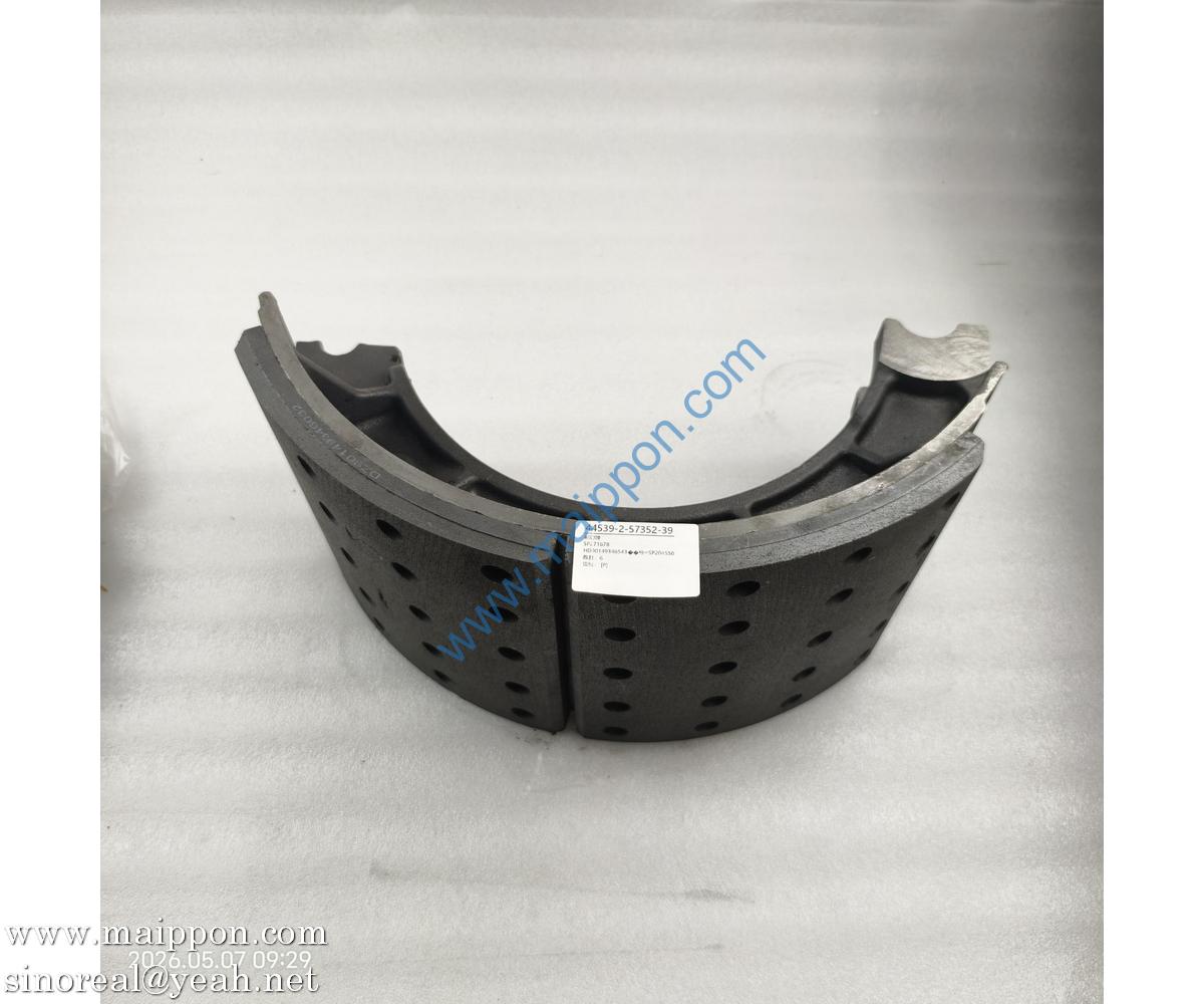 SP271678 brake shoe HD90149346543 LIUGONG parts