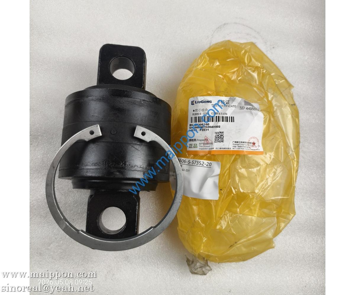 SP306160 Rubber Core Combination LIUGONG Parts