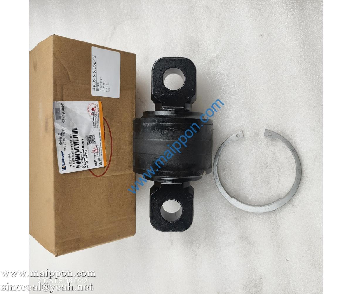 SP306161 Rubber Core Combination LIUGONG Parts