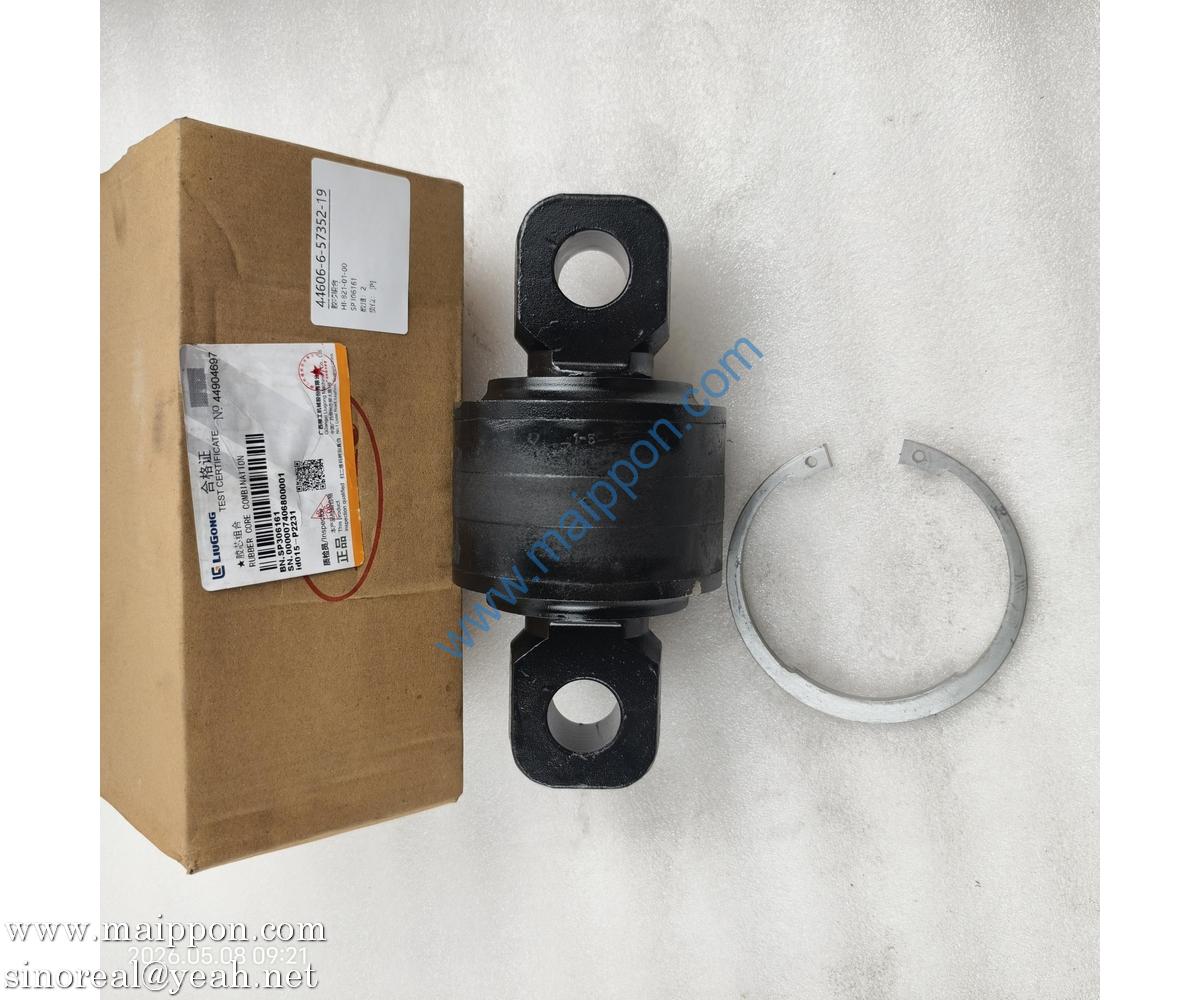 SP306161 Rubber Core Combination LIUGONG Parts