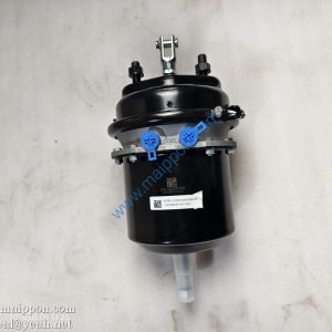 SP312621 Rear Chamber Assembly LIUGONG Parts